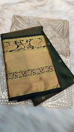 Luckshitha