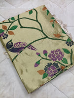 Mulchanderi MC 36