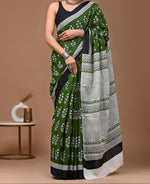 120 count mul cotton with blouse(Jaipur factory sale)