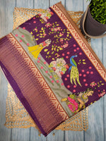 (March 27)Live collection 81