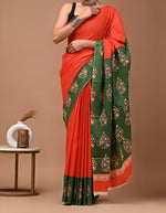 120 count mul cotton with blouse(Jaipur factory sale)