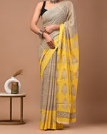 120 count mul cotton with blouse(Jaipur factory sale)