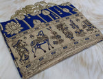 Radhika