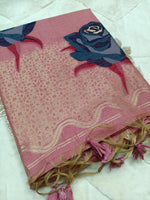 Mulchanderi MC 35