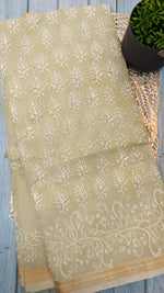 (March 27)Kota factory price (kota37)