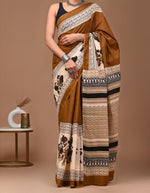 120 count mul cotton with blouse(Jaipur factory sale)