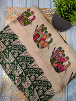 (March 27)Live collection 63