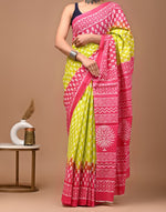 120 count mul cotton with blouse(Jaipur factory sale)