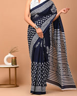 120 count mul cotton with blouse(Jaipur factory sale)