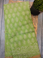 (March 27)Kota factory price (kota21)