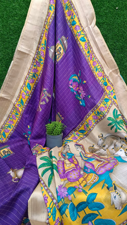 CL17
mixed sarees on clearance sale